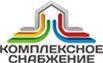 Комплексное снабжение - Город Киселевск logo.jpg